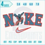 Nike Bundle 5